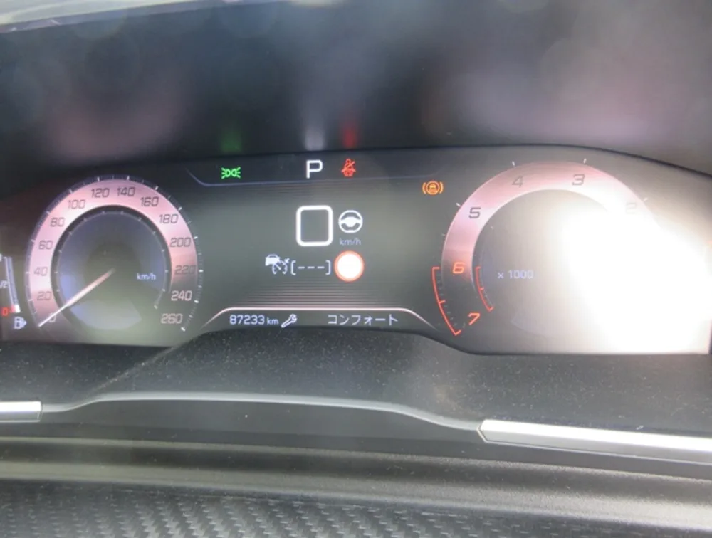 PEUGEOT 508 GTLINE SUNROOF - PRG Motors Ltd