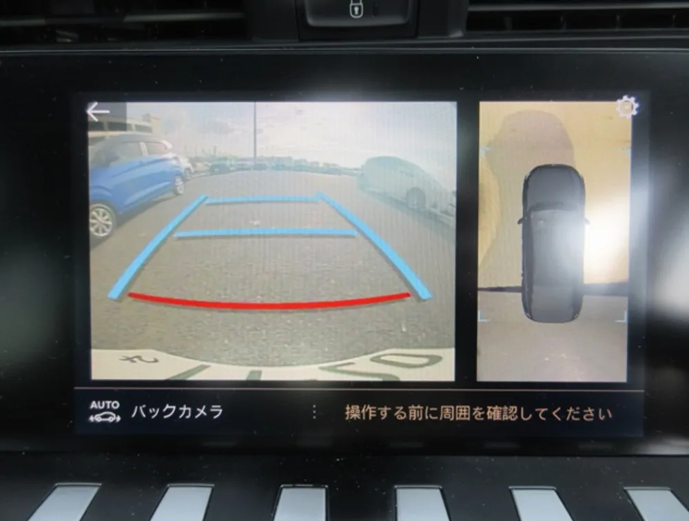 PEUGEOT 508 GTLINE SUNROOF - PRG Motors Ltd