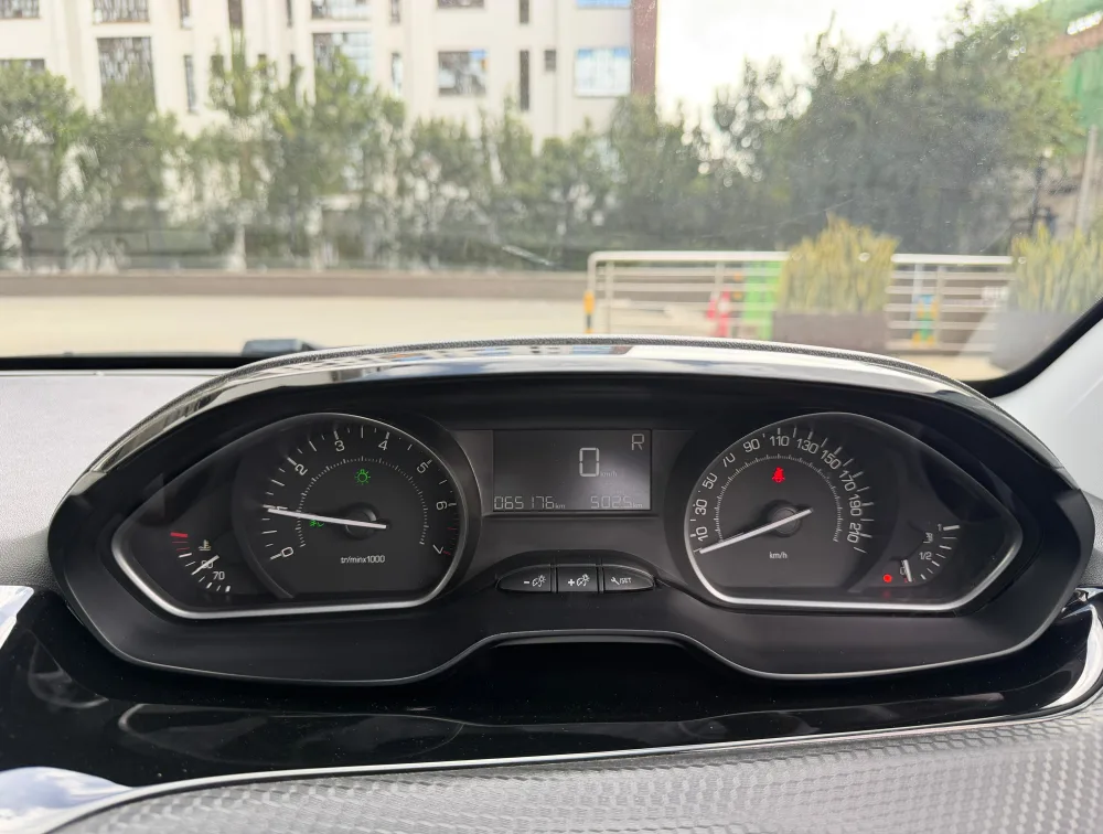 PEUGEOT 208 TECH PACK EDITION - PRG Motors Ltd