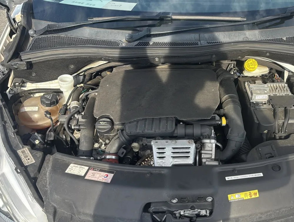 PEUGEOT 208 ALLURE FUN EDITION - PRG Motors Ltd