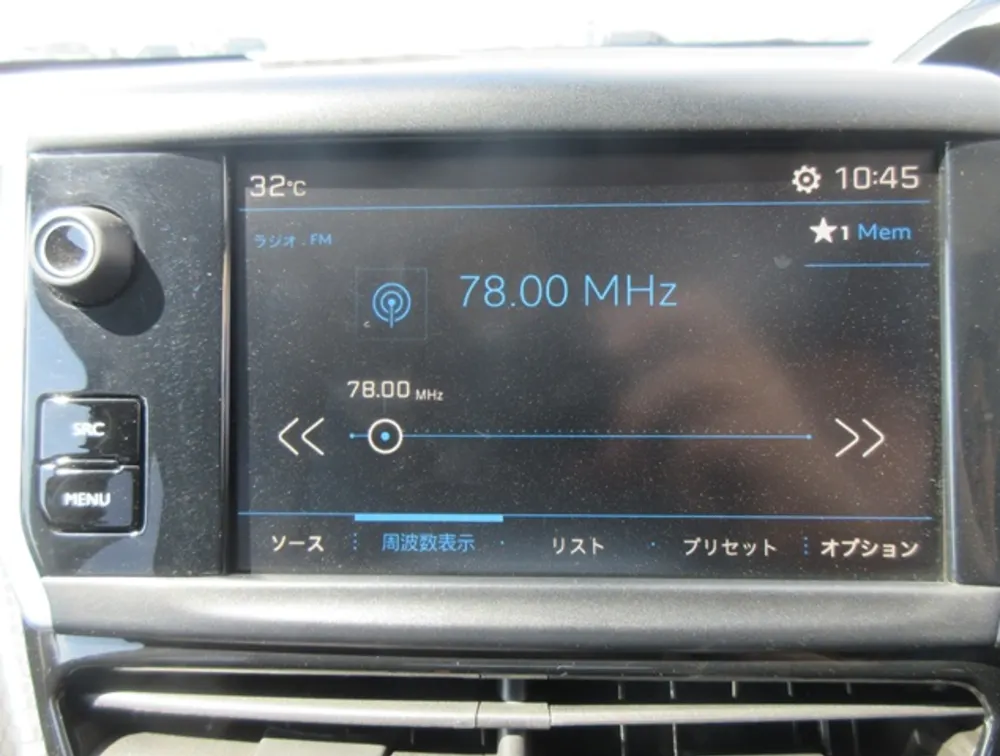 PEUGEOT 2008 CROSSCITY - PRG Motors Ltd