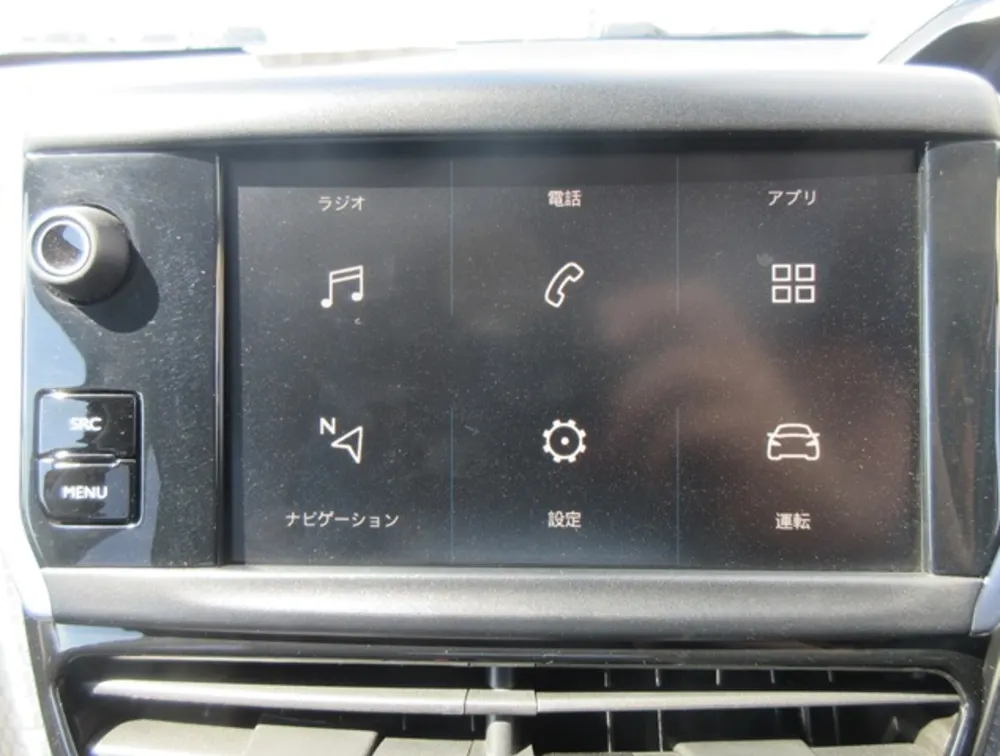 PEUGEOT 2008 CROSSCITY - PRG Motors Ltd