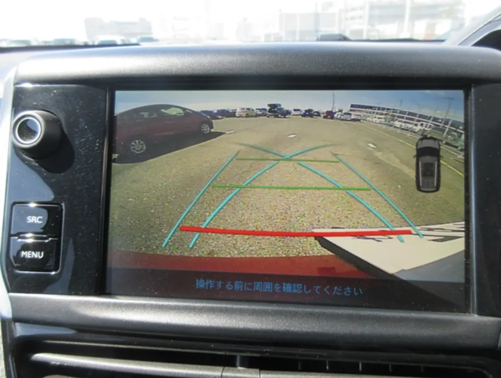 PEUGEOT 2008 CROSSCITY - PRG Motors Ltd