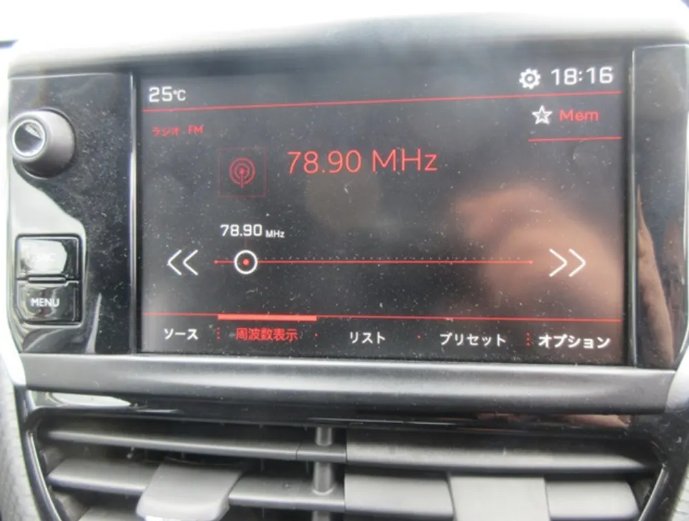 PEUGEOT 2008 GTLINE BLACK PACK - PRG Motors Ltd