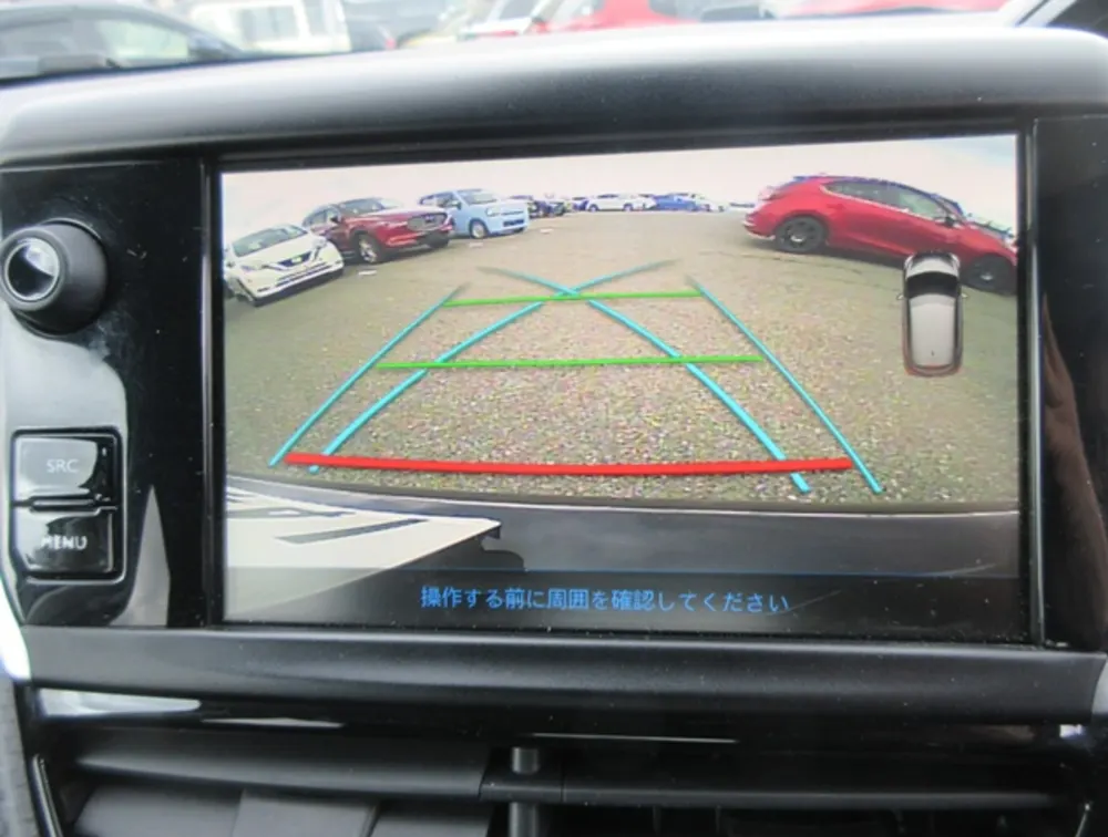 PEUGEOT 208 ALLURE FUN EDITION - PRG Motors Ltd