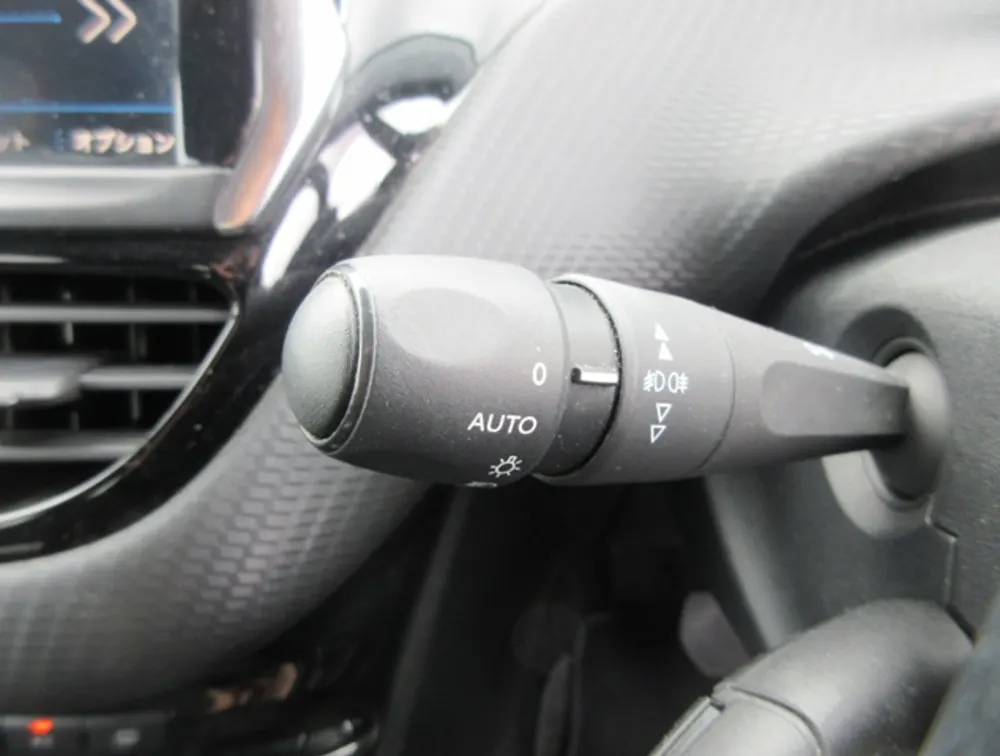 PEUGEOT 208 ALLURE FUN EDITION - PRG Motors Ltd