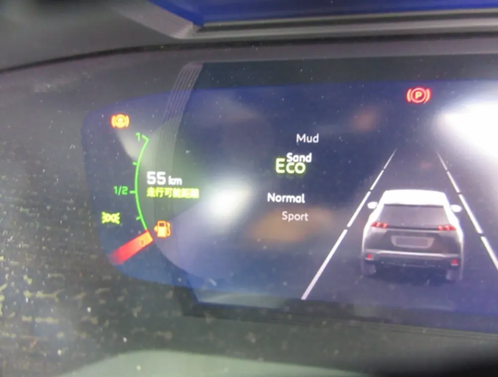 PEUGEOT 2008 GTLINE NEWSHAPE - PRG Motors Ltd