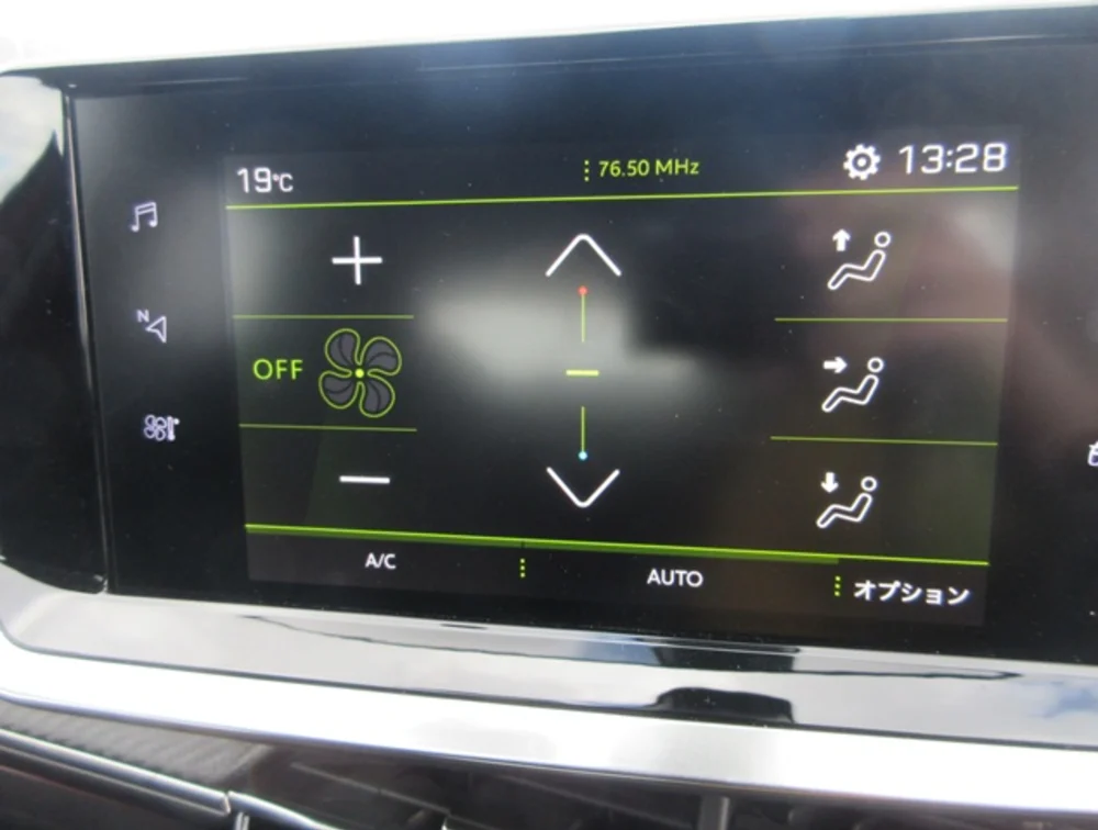 PEUGEOT 2008 GTLINE NEWSHAPE - PRG Motors Ltd