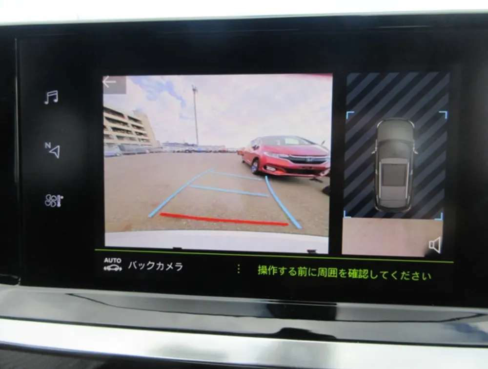 PEUGEOT 2008 GTLINE NEWSHAPE - PRG Motors Ltd