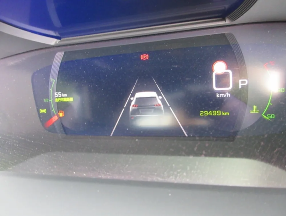 PEUGEOT 2008 GTLINE NEWSHAPE - PRG Motors Ltd