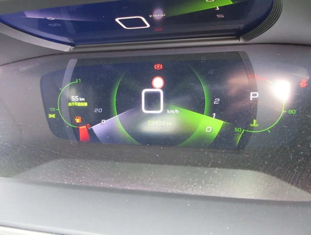 PEUGEOT 2008 GTLINE NEWSHAPE - PRG Motors Ltd