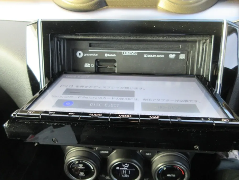 SUZUKI SWIFT  - PRG Motors Ltd