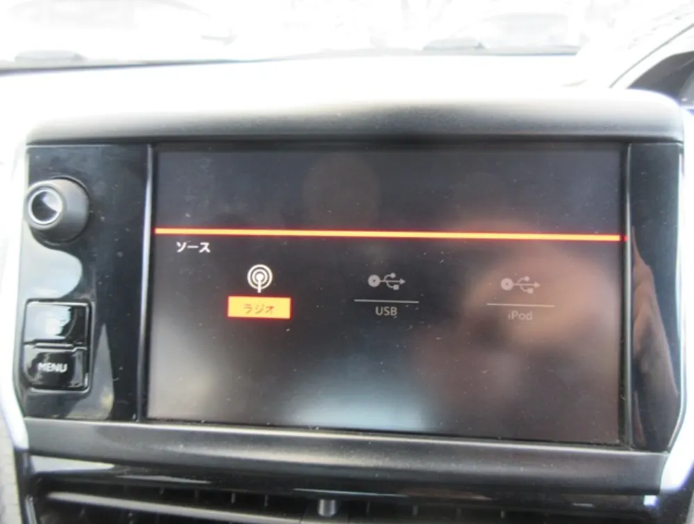 PEUGEOT 208 GTLINE - PRG Motors Ltd