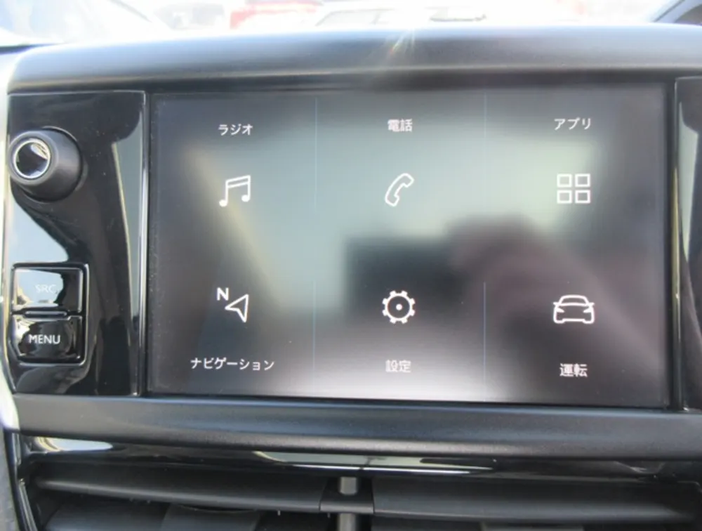 PEUGEOT 2008 CROSSCITY MOONROOF - PRG Motors Ltd