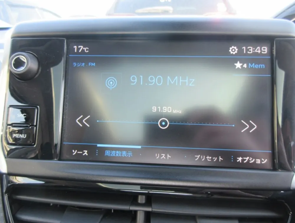 PEUGEOT 2008 CROSSCITY MOONROOF - PRG Motors Ltd