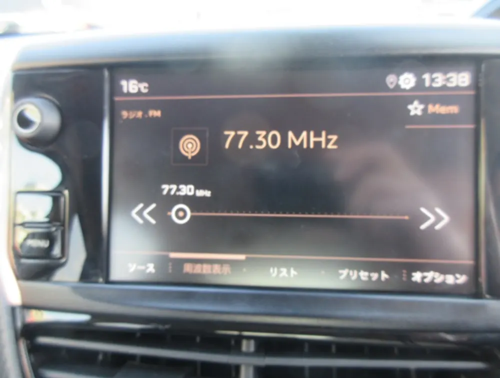 PEUGEOT 2008 CROSSCITY - PRG Motors Ltd