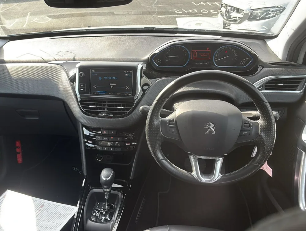 PEUGEOT 2008 CROSSCITY - PRG Motors Ltd