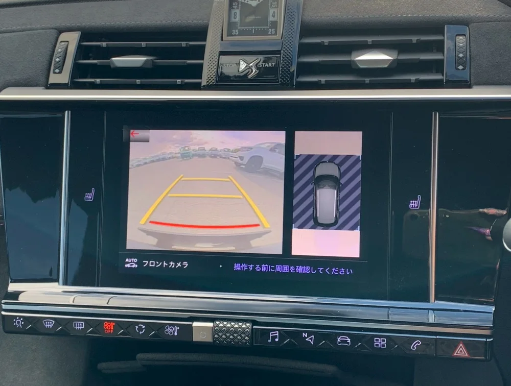 DS AUTOMOBILE DS7 SUNROOF - PRG Motors Ltd