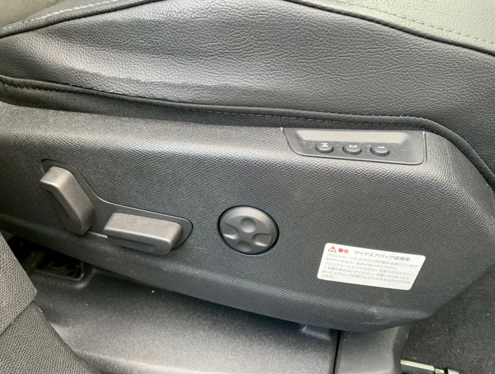 DS AUTOMOBILE DS7 SUNROOF - PRG Motors Ltd