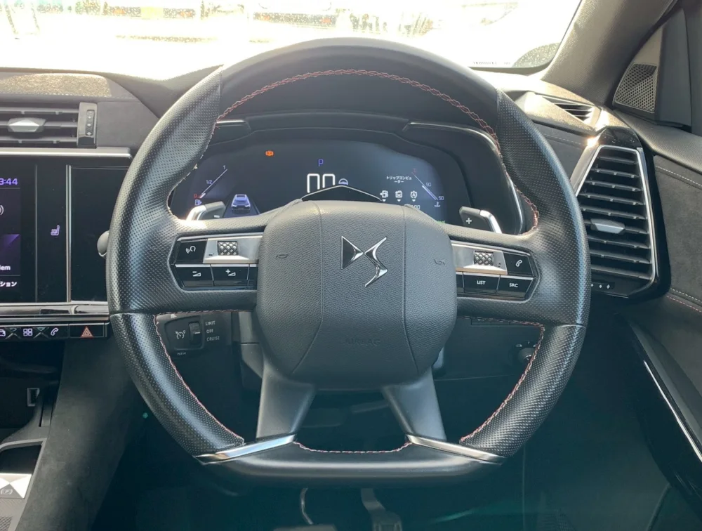 DS AUTOMOBILE DS7 SUNROOF - PRG Motors Ltd