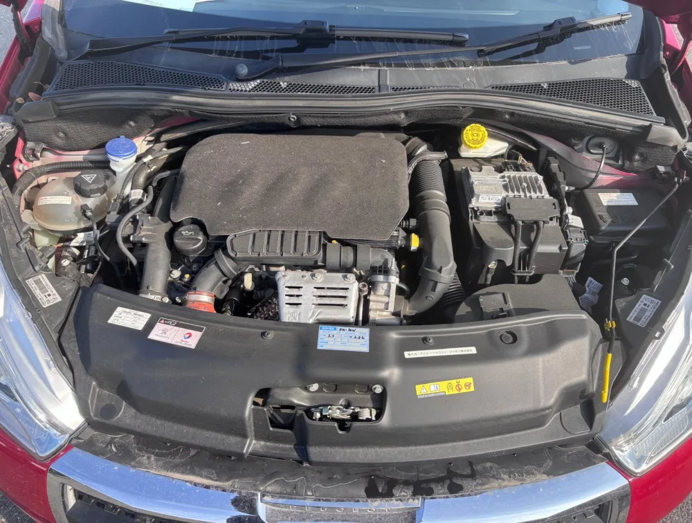 PEUGEOT 208 ALLURE - PRG Motors Ltd