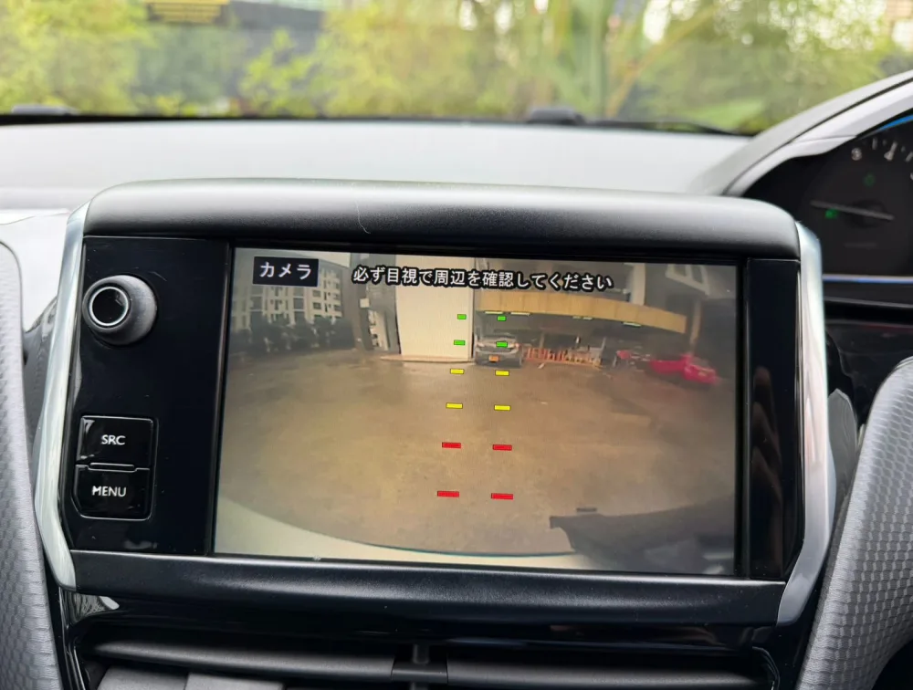 PEUGEOT 2008 ALLURE MOONROOF - PRG Motors Ltd