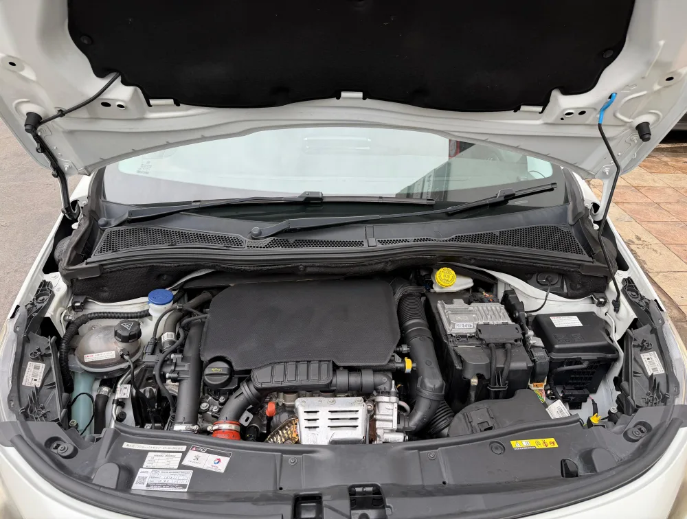 PEUGEOT 2008 CROSSCITY - PRG Motors Ltd