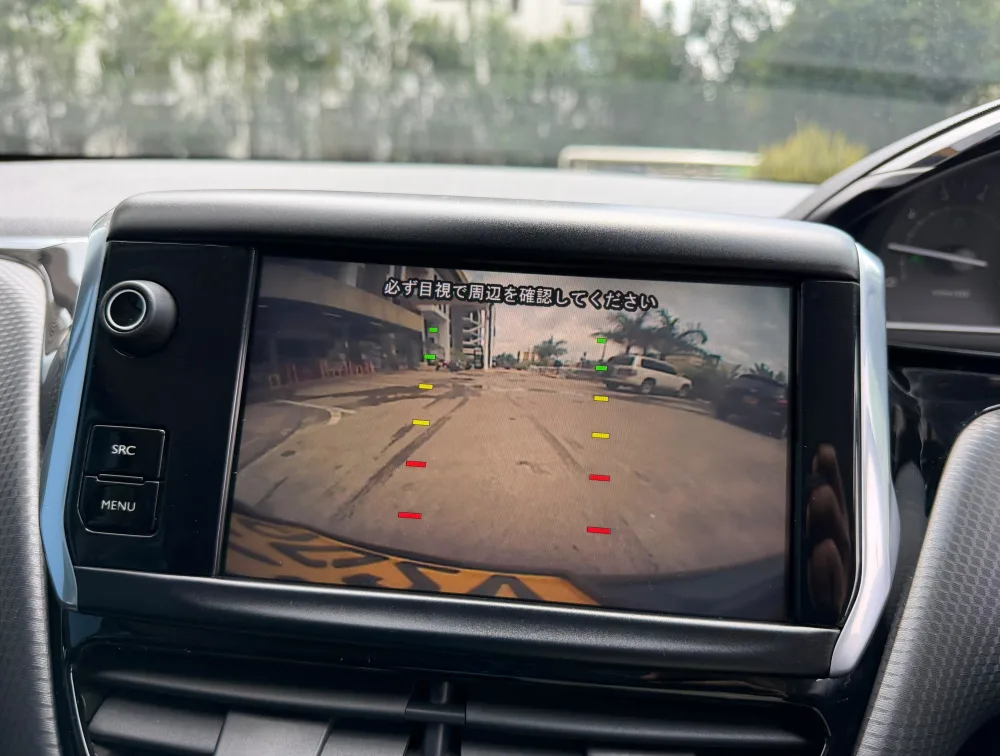 PEUGEOT 208 STYLE - PRG Motors Ltd