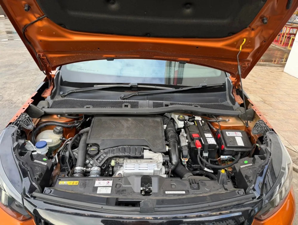 PEUGEOT 2008 NEWSHAPE - PRG Motors Ltd