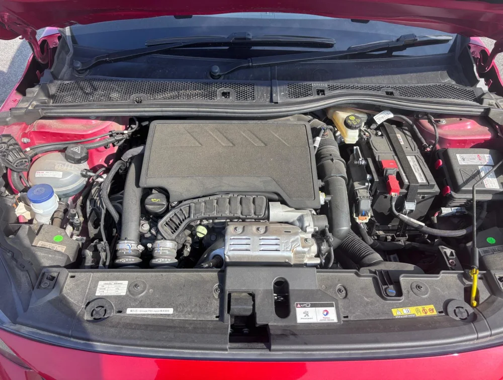 PEUGEOT 208 GTLINE NEWSHAPE - PRG Motors Ltd