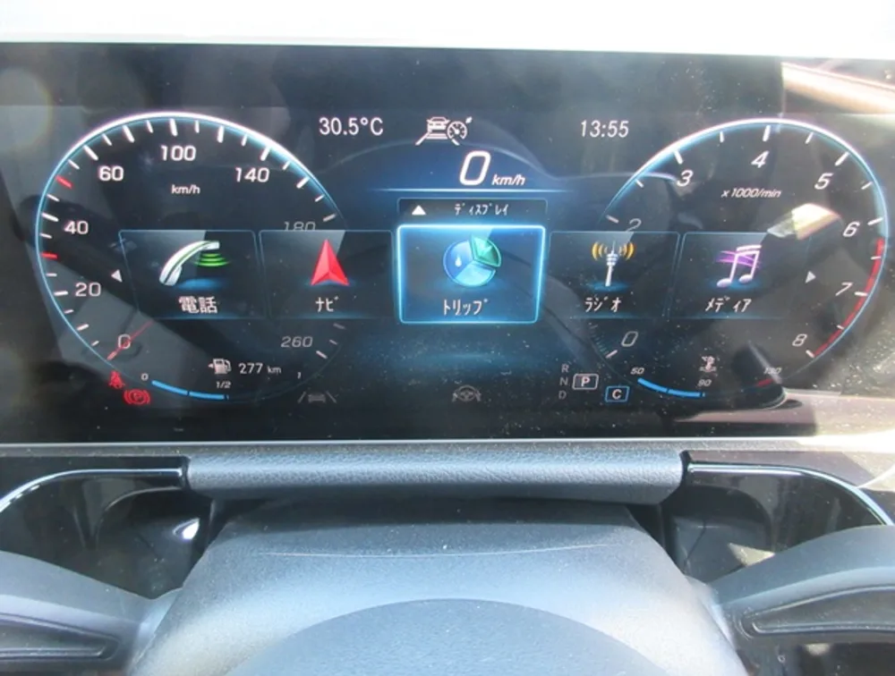 MERCEDES BENZ B CLASS SUNROOF - PRG Motors Ltd