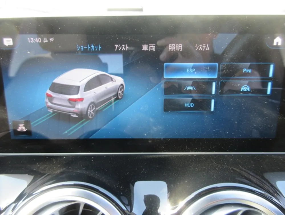 MERCEDES BENZ B CLASS SUNROOF - PRG Motors Ltd