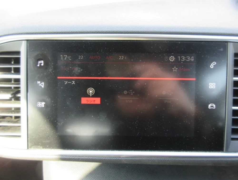 PEUGEOT 308 GTLINE  - PRG Motors Ltd