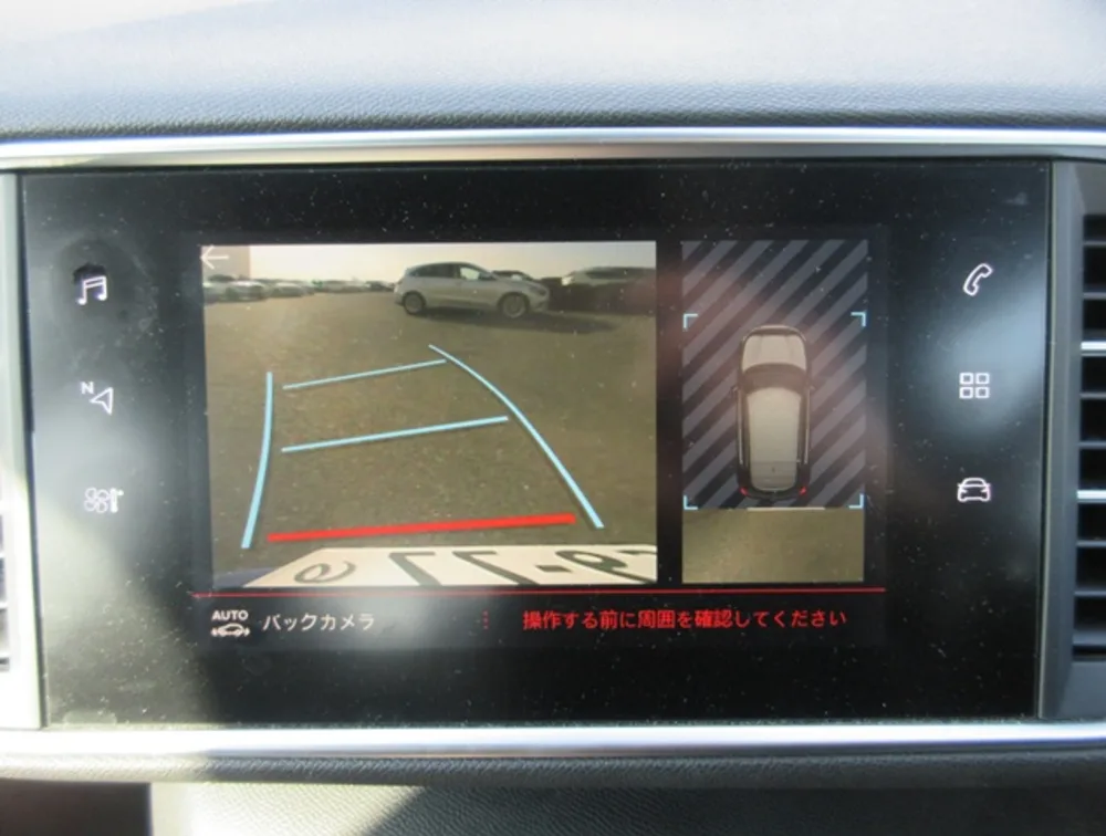 PEUGEOT 308 GTLINE  - PRG Motors Ltd