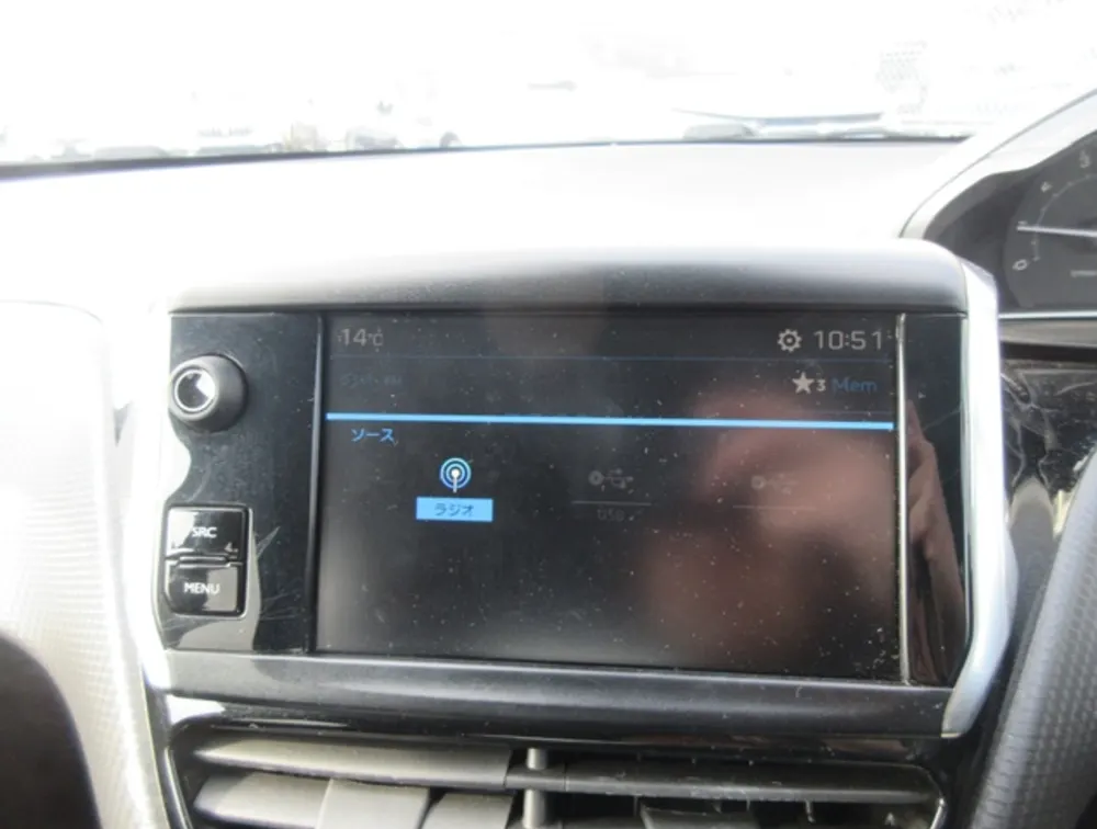 PEUGEOT  208 ALLURE FUN EDITION - PRG Motors Ltd