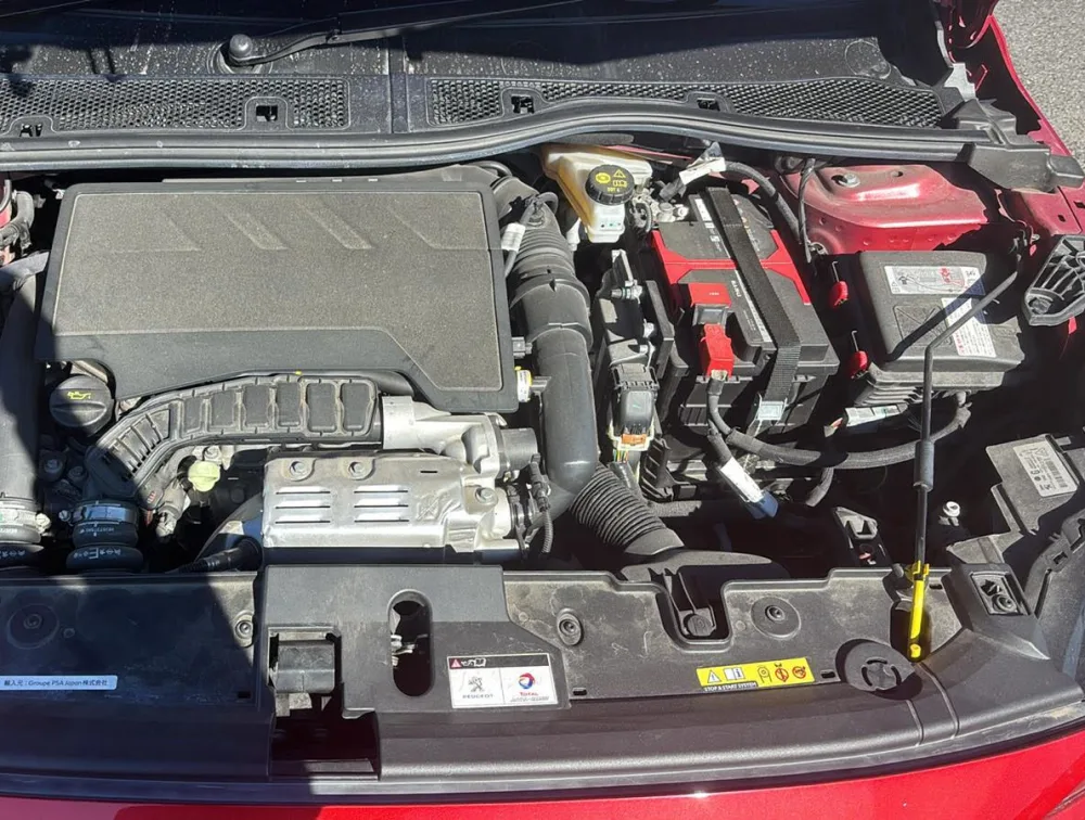 PEUGEOT 208 ALLURE NEWSHAPE - PRG Motors Ltd