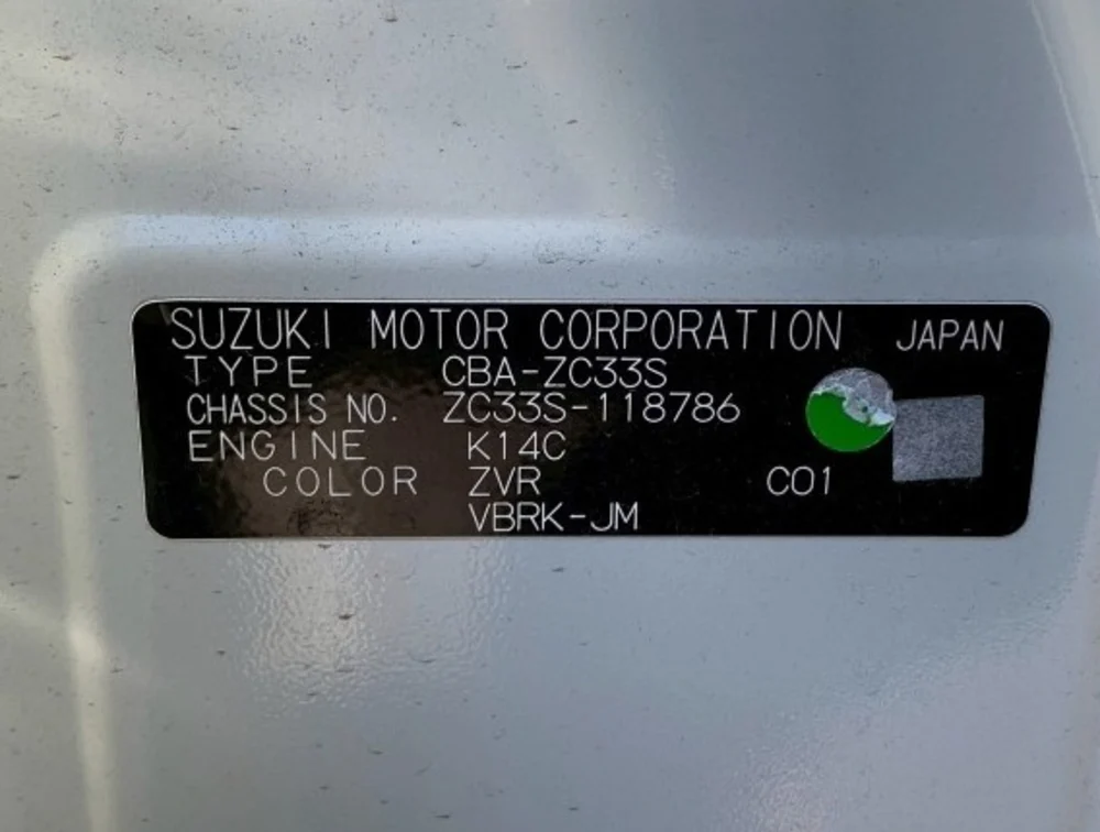 SUZUKI SWIFT SPORT - PRG Motors Ltd