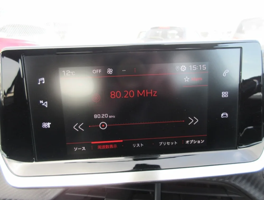 PEUGEOT 2008 GTLINE SUNROOF NEWSHAPE - PRG Motors Ltd