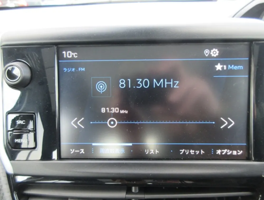 PEUGEOT 2008 ALLURE MOONROOF - PRG Motors Ltd