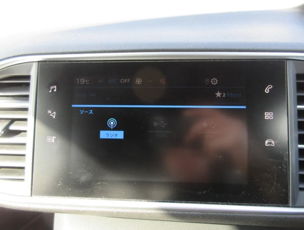 PEUGEOT 308 GTLINE - PRG Motors Ltd