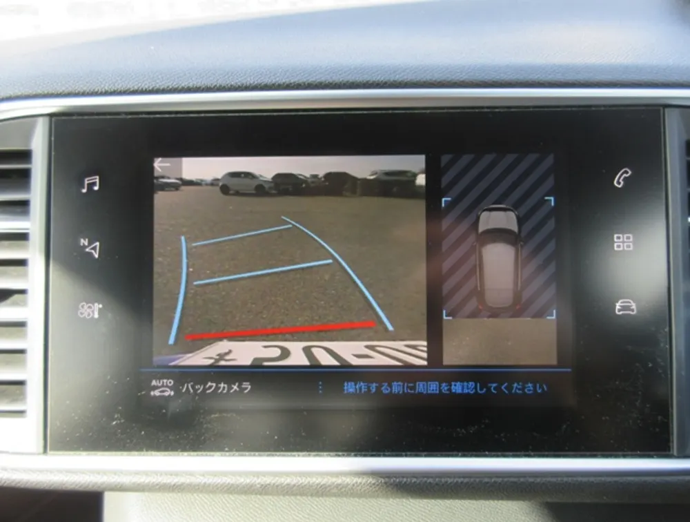 PEUGEOT 308 GTLINE - PRG Motors Ltd