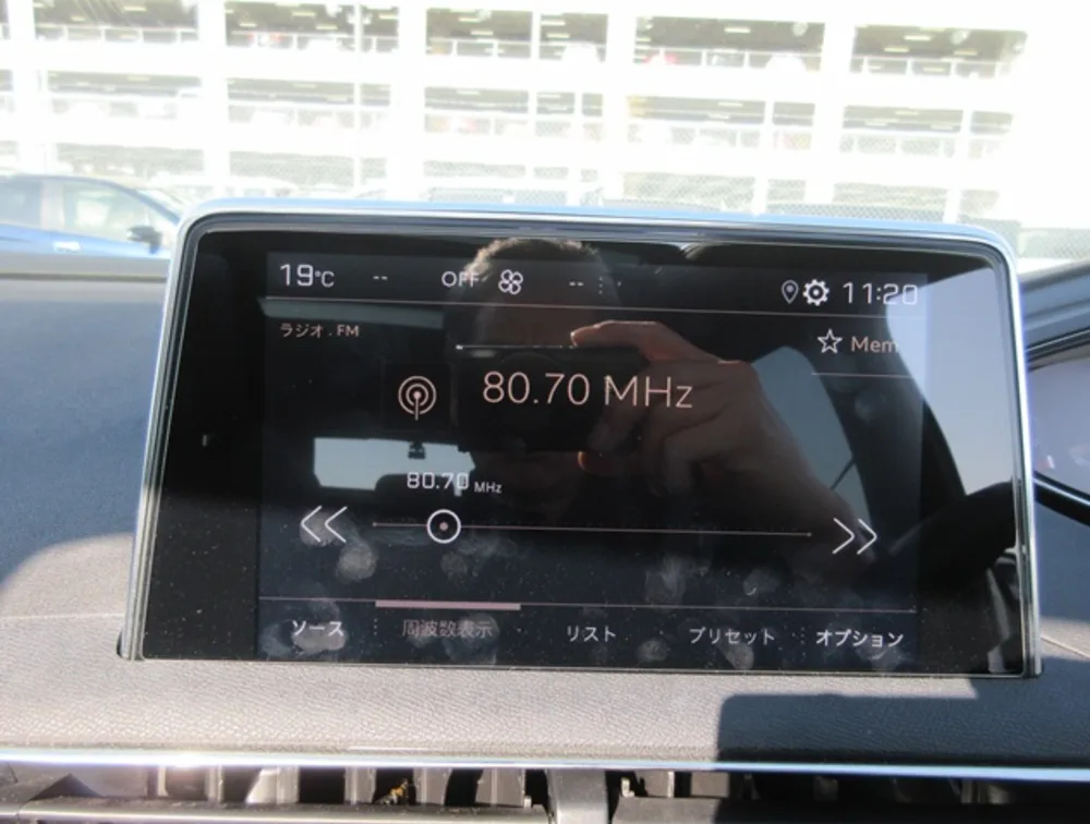 PEUGEOT 3008 GTLINE FIRST CLASS PACKAGE SUNROOF - PRG Motors Ltd