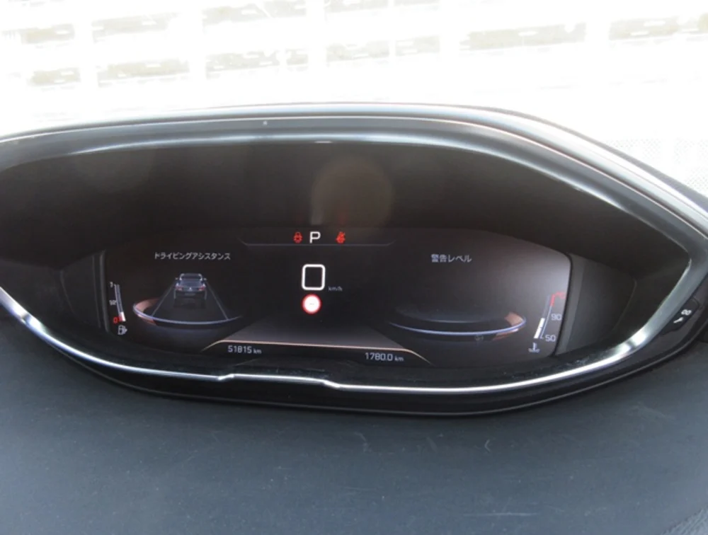 PEUGEOT 3008 GTLINE FIRST CLASS PACKAGE SUNROOF - PRG Motors Ltd