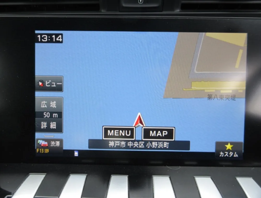 PEUGEOT 508 GTLINE S/W SUNROOF - PRG Motors Ltd