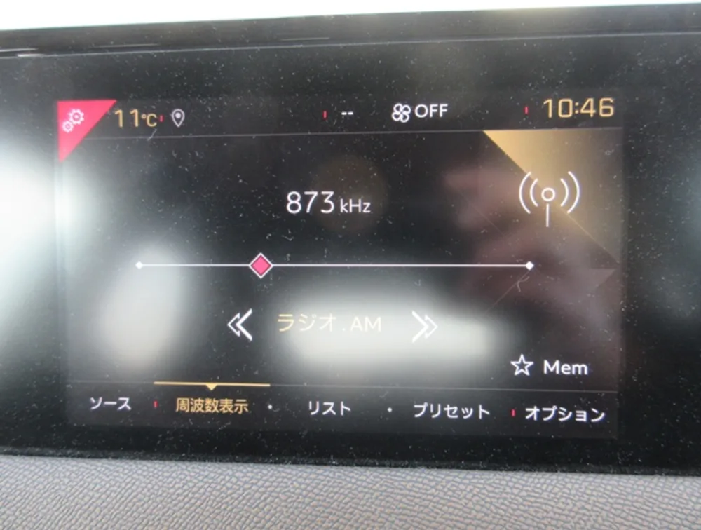 DS AUTOMOBILES DS3 CROSSBACK - PRG Motors Ltd