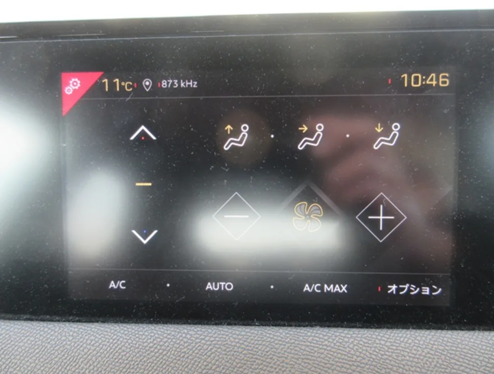 DS AUTOMOBILES DS3 CROSSBACK - PRG Motors Ltd