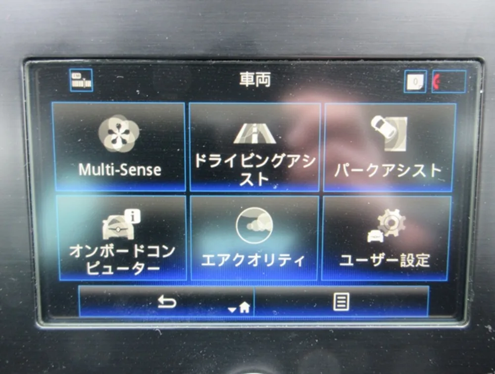 RENAUL MEGANE GT - PRG Motors Ltd