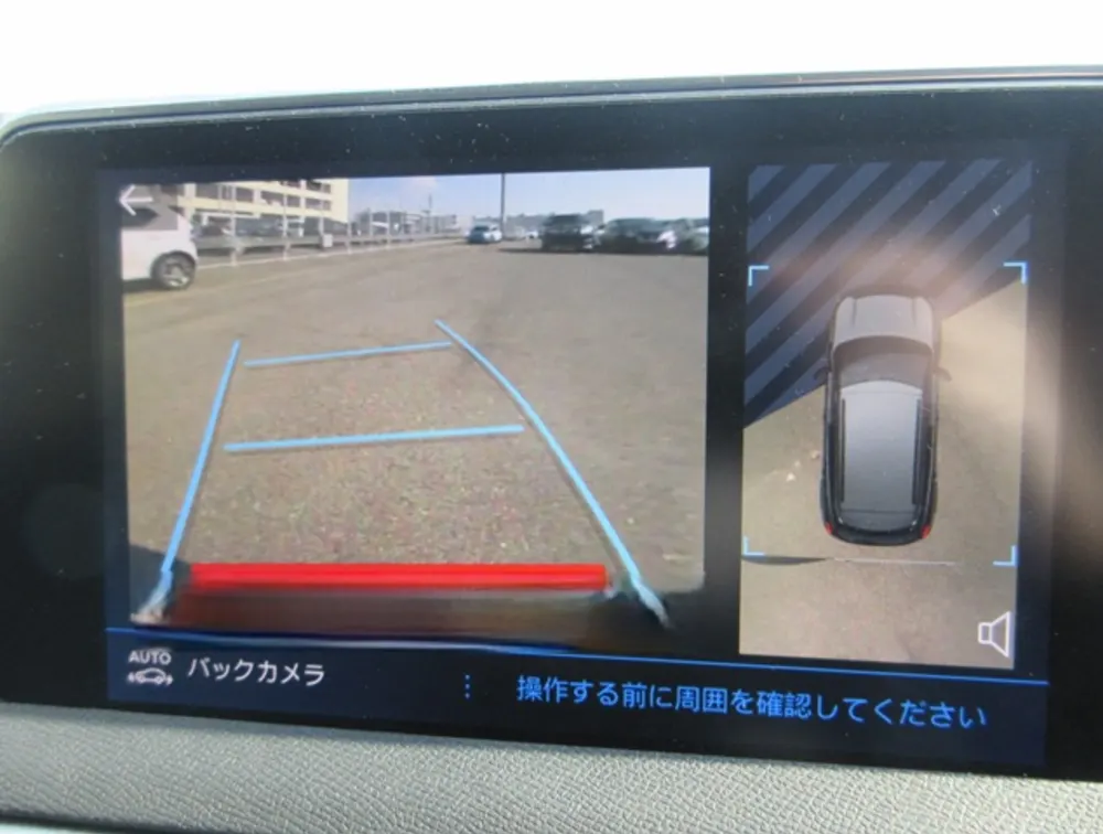 PEUGEOT 3008 ALLURE LED PACKAGE - PRG Motors Ltd