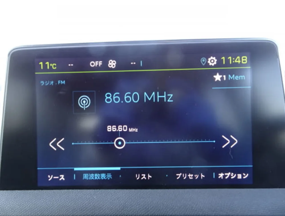 PEUGEOT 3008 GT HYBRID SUNROOF - PRG Motors Ltd