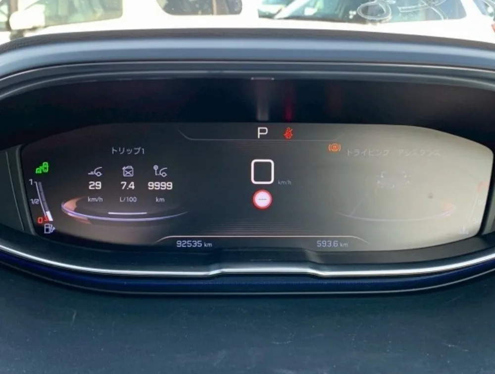 PEUGEOT 3008 GT SUNROOF - PRG Motors Ltd